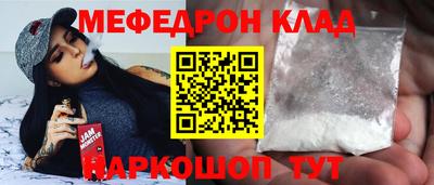 шишки Кулебаки