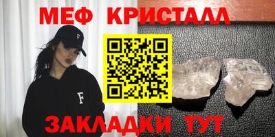 шишки Кулебаки