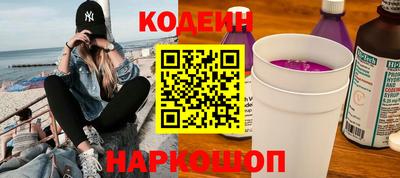 шишки Кулебаки