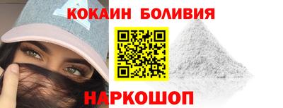 прущая мука Кунгур