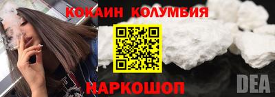 шишки Кулебаки