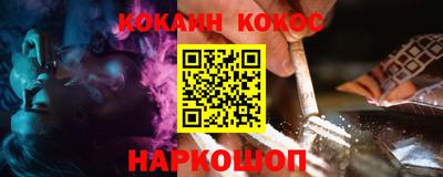 прущая мука Кунгур