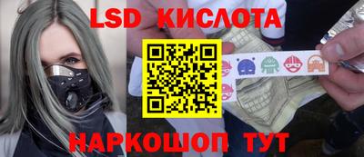 шишки Кулебаки