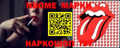 герыч Кумертау
