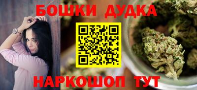 герыч Кумертау