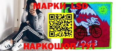 герыч Кумертау