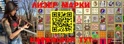герыч Кумертау