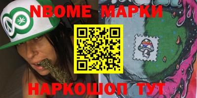 герыч Кумертау