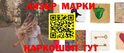 шишки Кулебаки