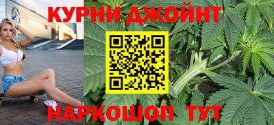 герыч Кумертау
