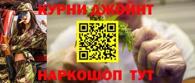 прущая мука Кунгур