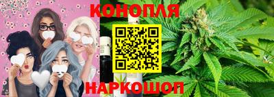 шишки Кулебаки
