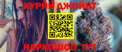 прущая мука Кунгур
