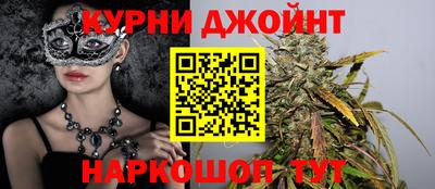 шишки Кулебаки