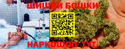 шишки Кулебаки