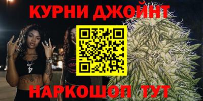 прущая мука Кунгур