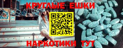 герыч Кумертау