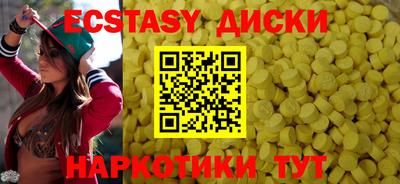 прущая мука Кунгур