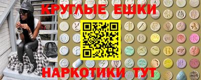 герыч Кумертау