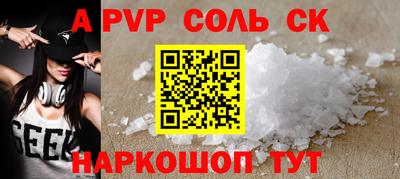 герыч Кумертау