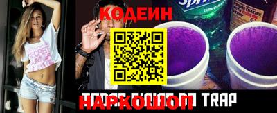 шишки Кулебаки