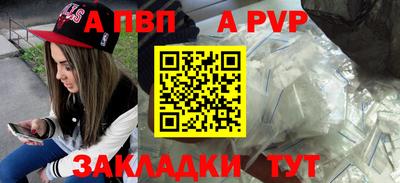 шишки Кулебаки