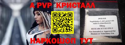 шишки Кулебаки