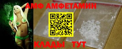 прущая мука Кунгур