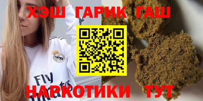 шишки Кулебаки