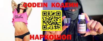 герыч Кумертау