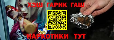 шишки Кулебаки