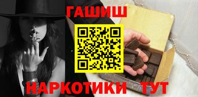 герыч Кумертау