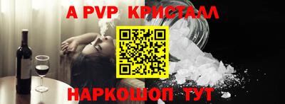 герыч Кумертау