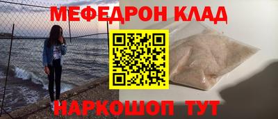 шишки Кулебаки