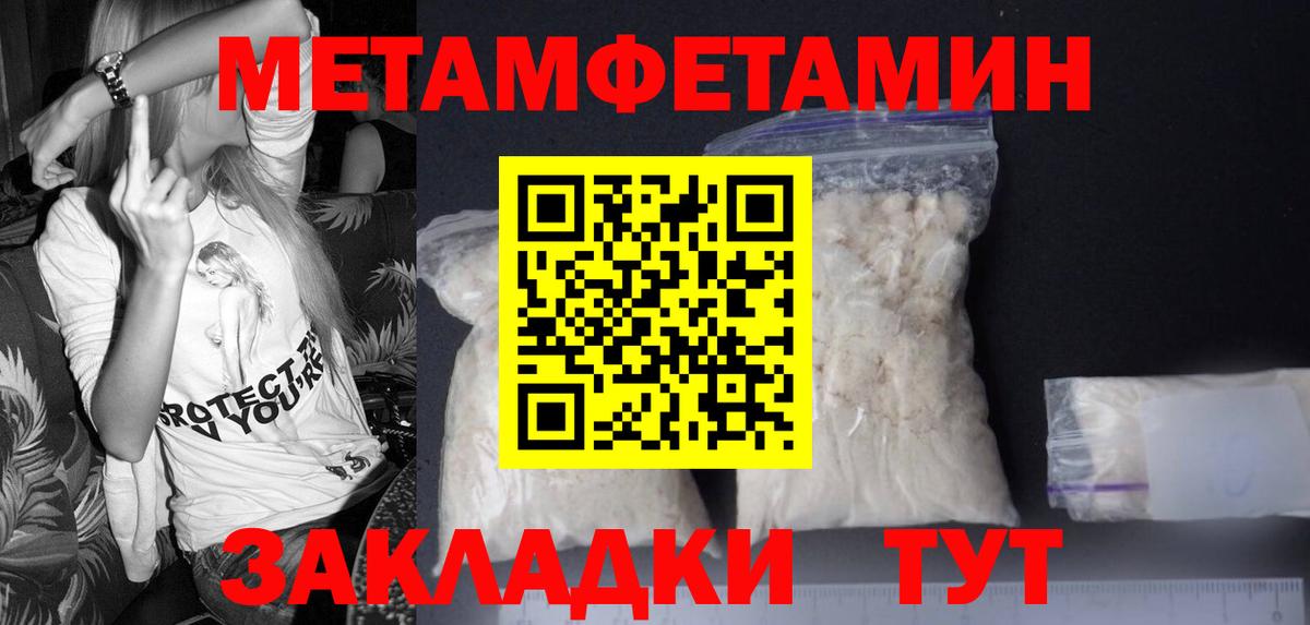 Каннабис Казань